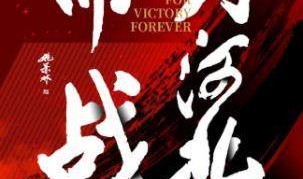 九游游戏中心-河北队vs武汉队首发：中韩主帅斗法 马尔康未报名